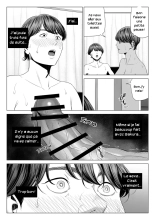 Tamagou - Femme mariée_Appartement 515_Niiyama Akane - FR : page 36