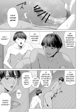 Tamagou - Femme mariée_Appartement 515_Niiyama Akane - FR : page 43