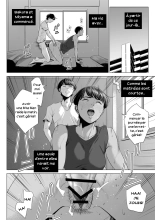 Tamagou - Femme mariée_Appartement 515_Niiyama Akane - FR : page 58