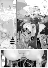 Teikyuu Zako Inma no Shokushu ga Fukai nanode Kankaku Shadan Mahou o Tenkai Shimashita wa!! : page 11
