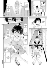 Teisouring Challenge : page 20