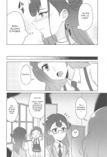 Tenshi no Himegoto : page 11
