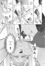 Tenshi no Himitsu : page 29