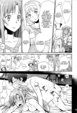 Tent no Ouji-sama : page 8