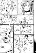 Tent no Ouji-sama : page 12