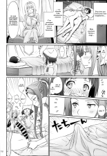 Tent no Ouji-sama : page 17