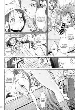 Tent no Ouji-sama : page 19