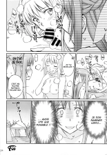 Tent no Ouji-sama : page 23