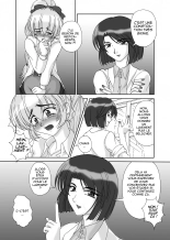 Tessa no Kanchou Nisshi ~Kanari Enema na Sentaichou no Ichinichi~ : page 5