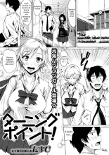 TEST : page 1