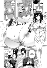 That Is Also A Form Of Love : page 4