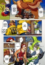 That Night – Yuujuu Fudan V dj : page 7