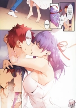 THE BOOK OF SAKURA 3 : page 4