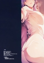 THE BOOK OF SAKURA 3 : page 18