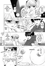 The Great Escape Shokai Genteiban Ch. 5 : page 4