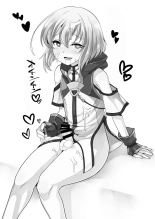 The incident when I tried to change Eru-kun's love for robots into a love for dicks : page 3