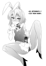 The incident when I tried to change Eru-kun's love for robots into a love for dicks : page 19