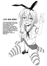 The incident when I tried to change Eru-kun's love for robots into a love for dicks : page 20
