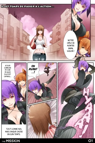 hentai dead or alive