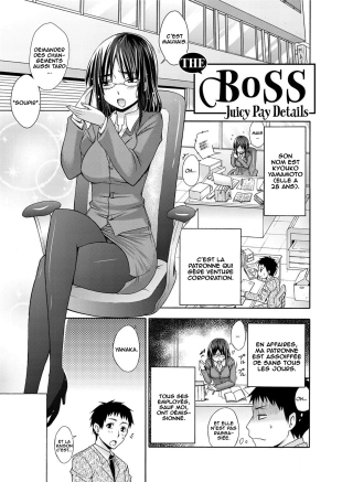 hentai The Boss juicy pay details
