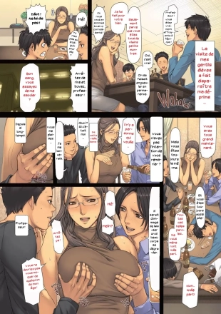 hentai The Students Appreciation