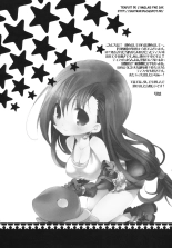 TIFA LIMIT BREAK Lv.1 : page 3