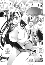 TIFA LIMIT BREAK Lv.1 : page 4