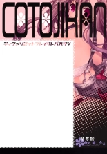TIFA LIMIT BREAK Lv.1 : page 18