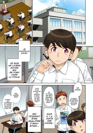 hentai L'histoire d'un jeune homme qui aime les femmes mûres Fichier 01