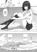 Toaru Shima no Onnanoko : page 24