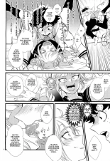 Toga-chan to Deku-kun : page 5