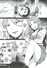 Tokiko-sama no Himatsubushi : page 4