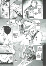 Tokiko-sama no Himatsubushi : page 6