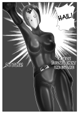 Tokubousentai Dinaranger ~Heroine Kairaku Sennou Keikaku~ Vol. 03 : page 21