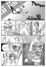 Tokubousentai Dinaranger ~Heroine Kairaku Sennou Keikaku~ Vol. 03 : page 37