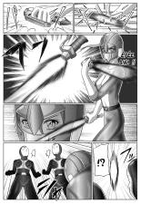 Tokubousentai Dinaranger ~Heroine Kairaku Sennou Keikaku~ Vol. 03 : page 41