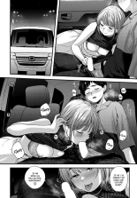 Tokyo Expedition Off-line Sex Report : page 24