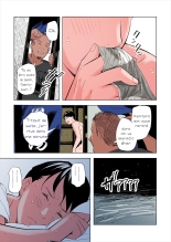 A Tale of the Temptation of My Friend's Stepmom and Sister : page 19