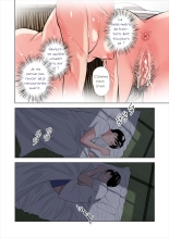 A Tale of the Temptation of My Friend's Stepmom and Sister : page 20