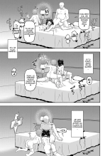Je serais une Sugar baby tant que je peux le faire avec une amie : page 16