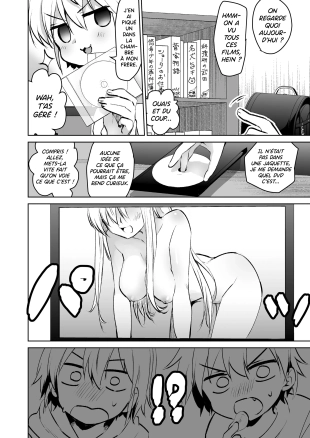 hentai Copain Copine ?