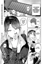 Tonari ni Itai kara : page 1