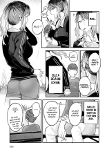 Tonari ni Itai kara : page 5