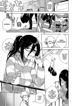 Ayane-san From Next-Door : page 2