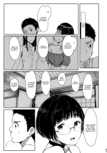 Ma voisine Chinatsu-chan R 05 : page 6