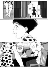 Ma voisine Chinatsu-chan R 05 : page 7