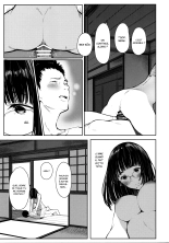 Ma voisine Chinatsu-chan R 05 : page 18