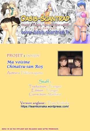 hentai Ma voisine Chinatsu-chan R 05