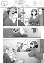 Tonari no Mama wa Boku no SeFri : page 5