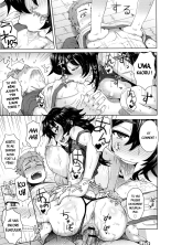 Le jour où ma voisine déménage : page 11